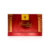 Barakkat Perfume Giftset Collection EDP by Faverance World